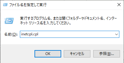 参考資料1