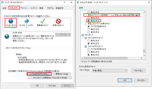 参考資料1