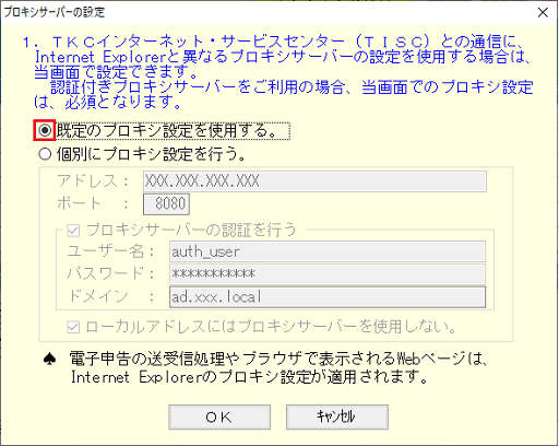 参考資料1