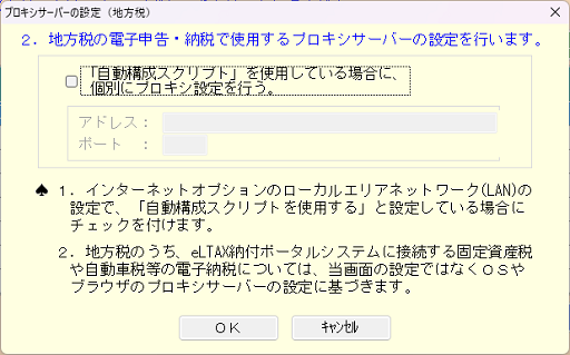 参考資料1