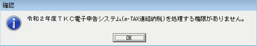 参考資料1