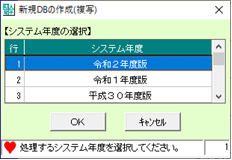 参考資料1