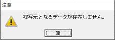 参考資料2
