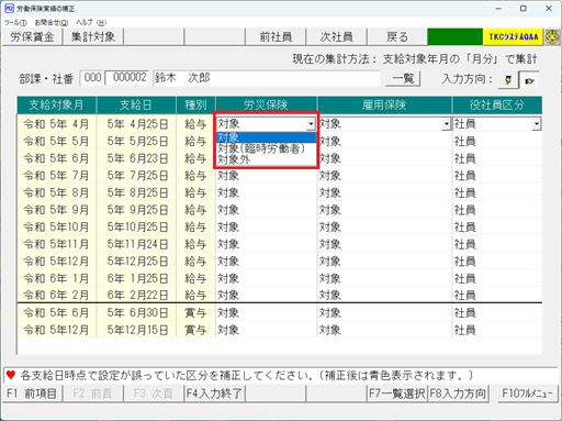 画像１