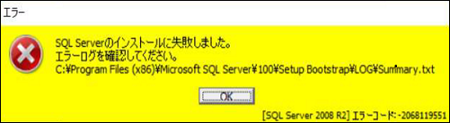 参考資料1