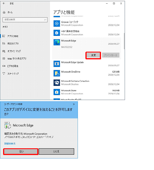 参考資料4