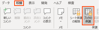 参考資料1