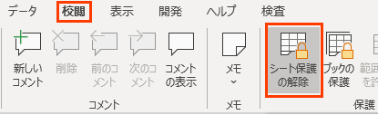 参考資料3