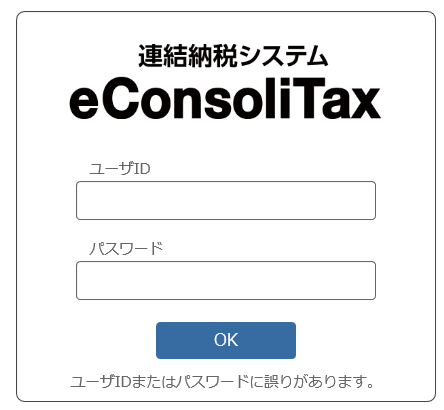 参考資料1