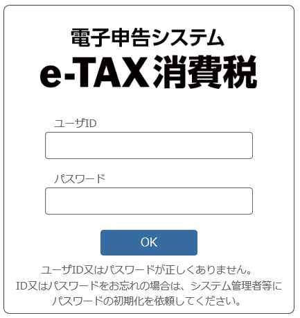 参考資料1