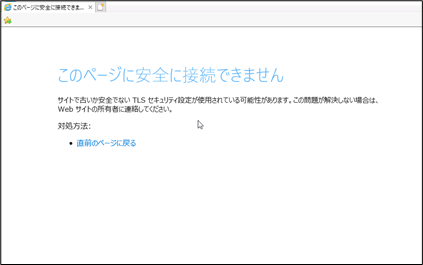 参考資料1
