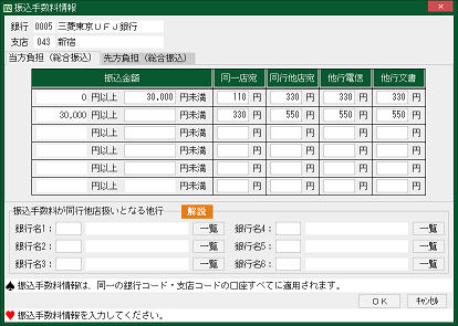 参考資料1