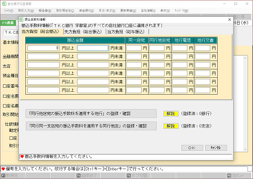 参考資料1