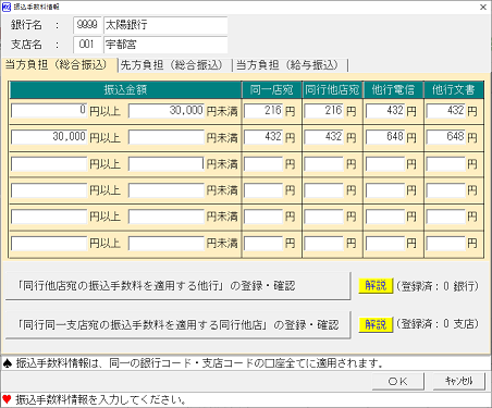 参考資料1