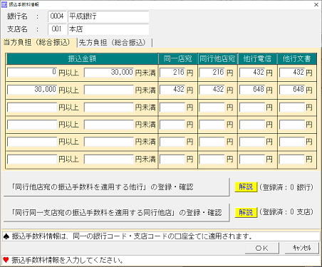 参考資料1