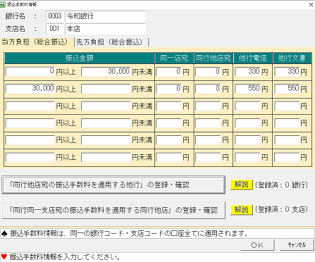 参考資料1