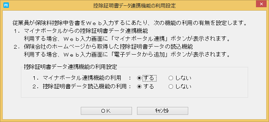 参考資料1