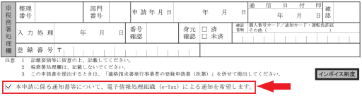 参考資料1