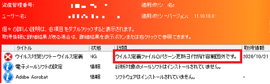 参考資料1