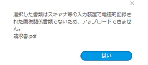 参考資料1
