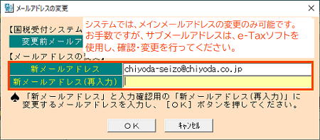 
                        参考資料1