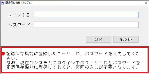 参考資料1