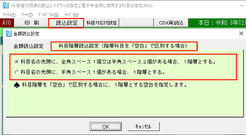 
                        参考資料1