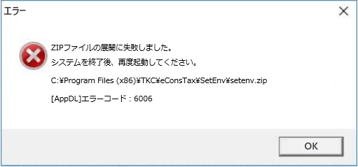 
                        参考資料1