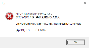 
                        参考資料1