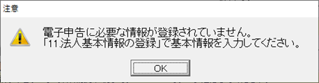 
                        参考資料1