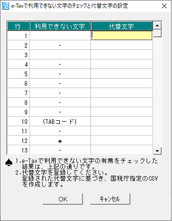
                        参考資料1