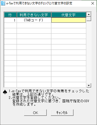 
                        参考資料1