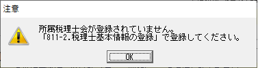 
                        参考資料1