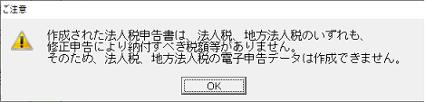 
                        参考資料1