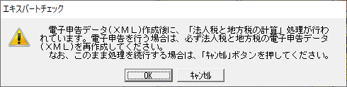 
                        参考資料1