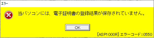 
                        参考資料1