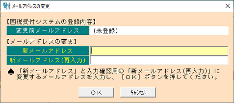 
                        参考資料1