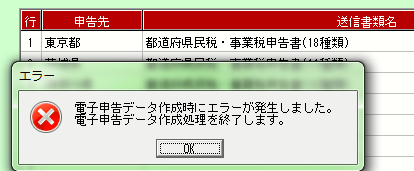 
                        参考資料1