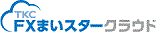 ＦＸまいスタークラウド